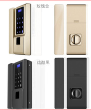 高端智能電子鎖是什么？有什么用處？