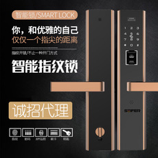 智能門鎖哪個品牌好？哪個品牌更安全？