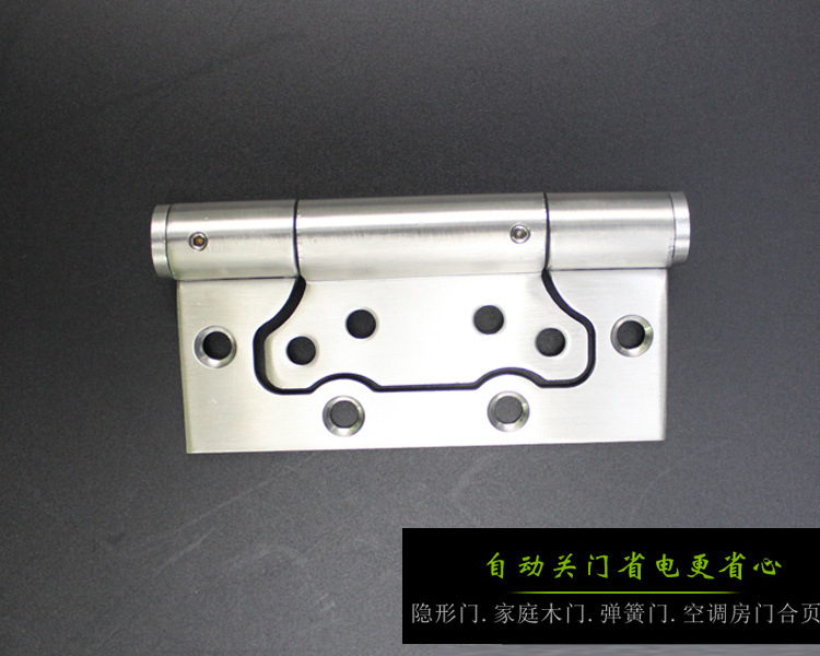 樂朗五金多功能閉門器子母合頁(yè)