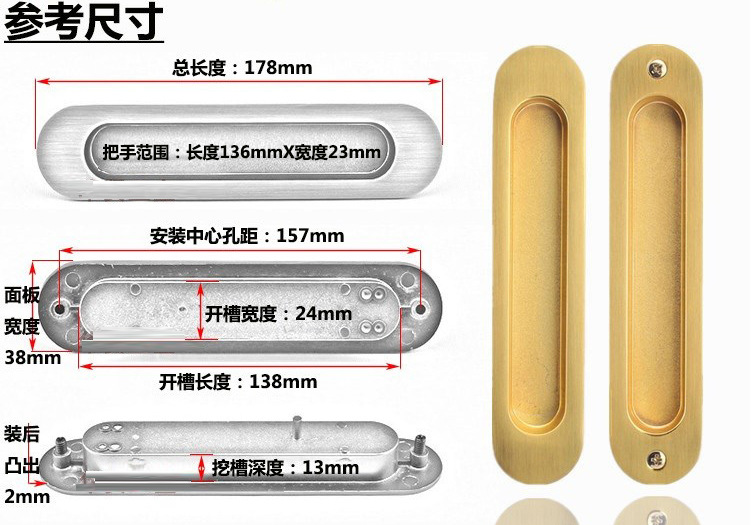 樂(lè)朗五金RSL-606DM 鋅合金材質(zhì)移門暗拉手