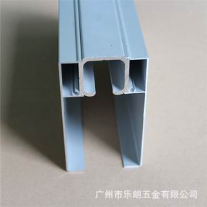 推拉門(mén)滑軌