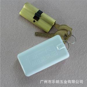 超b級和c級鎖芯有什么分別？