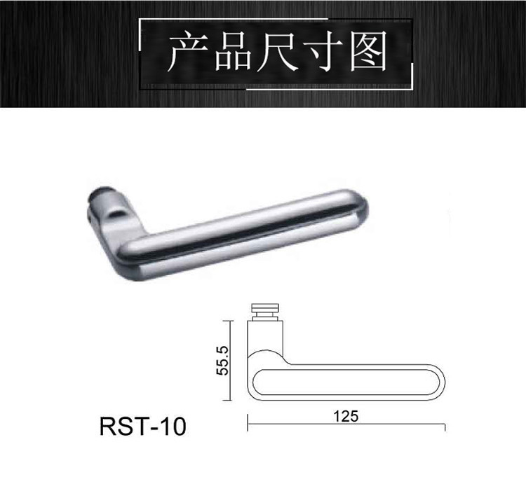不銹鋼門把手哪家好？
