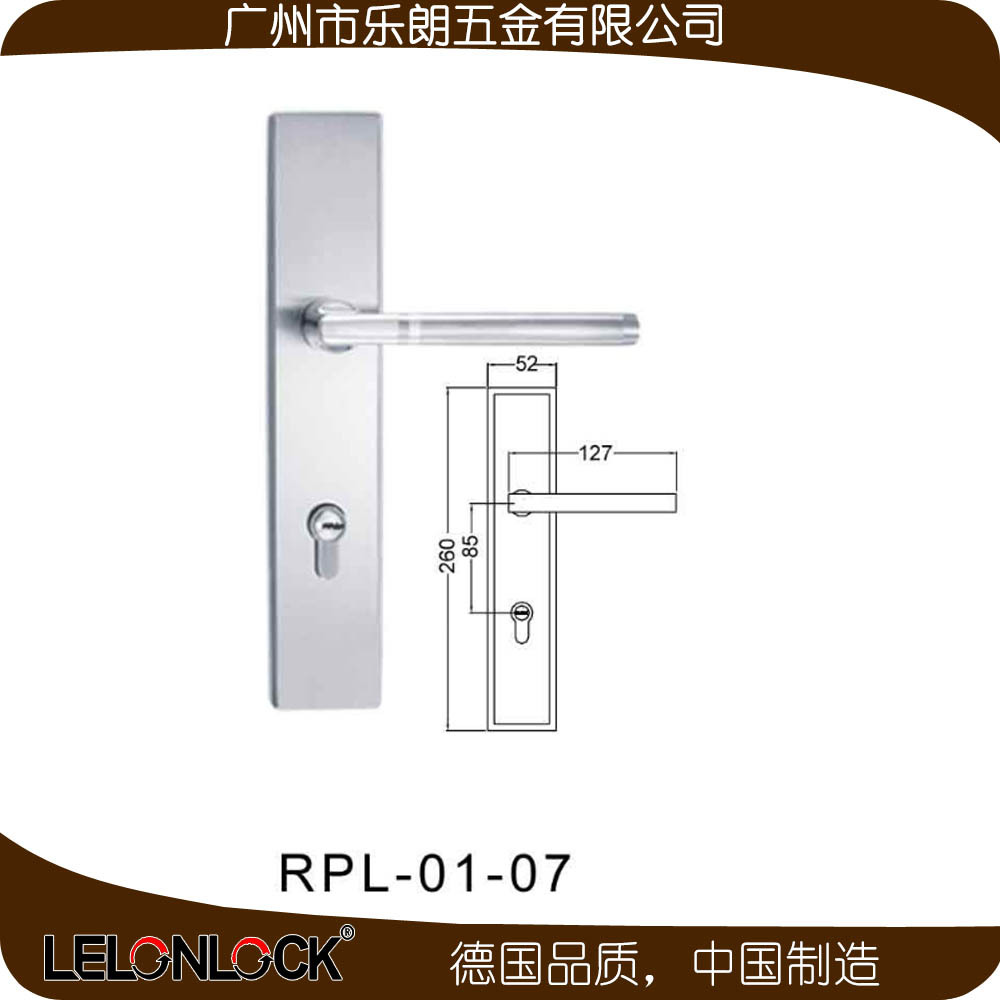 不銹鋼室內(nèi)面板鎖哪家好？