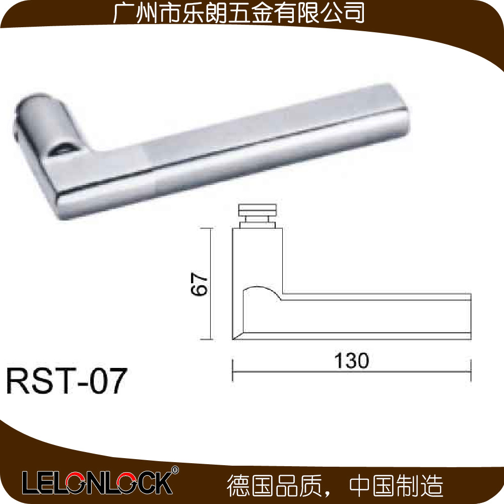 歐式室內分體鎖哪家好？