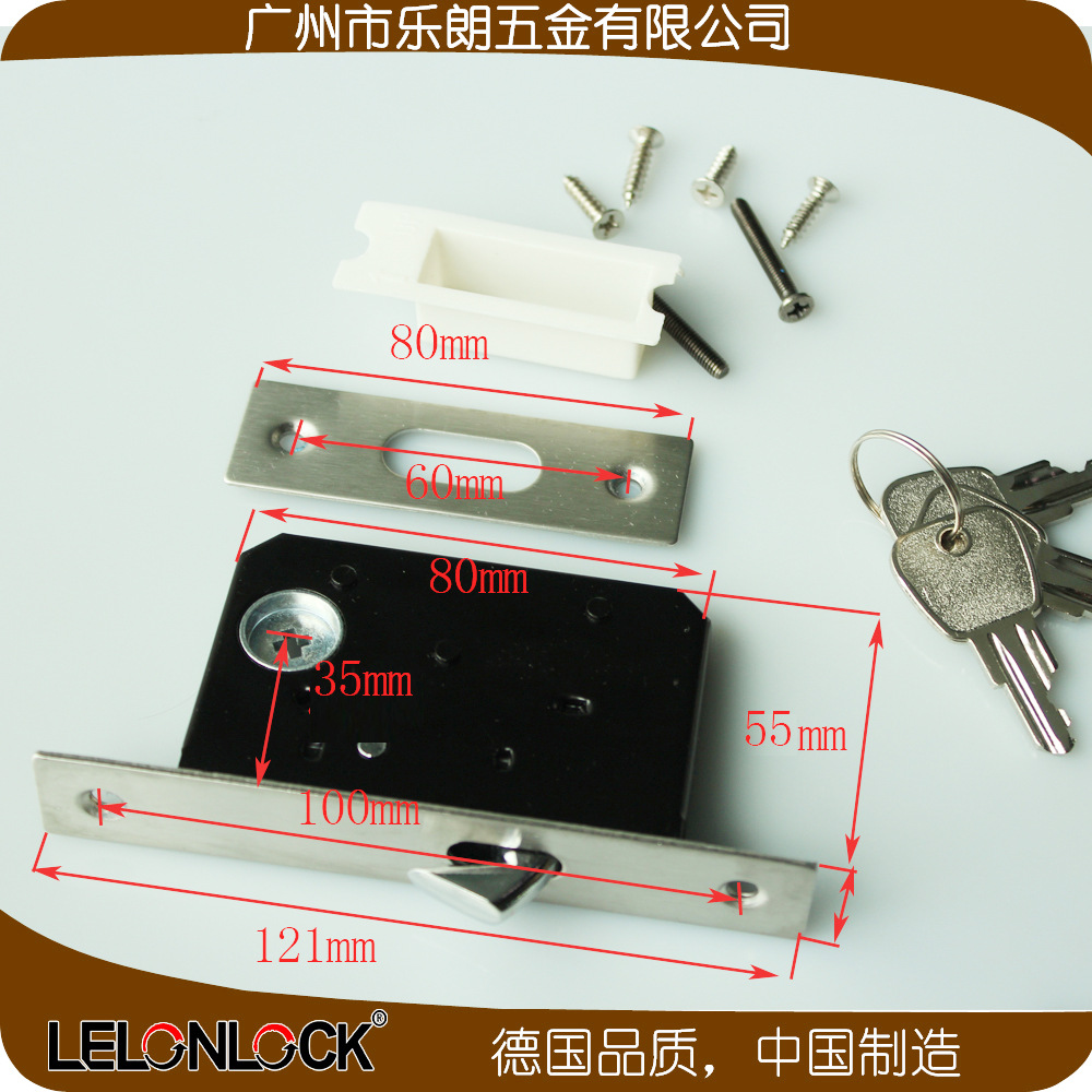 移門鎖哪個(gè)品牌好？