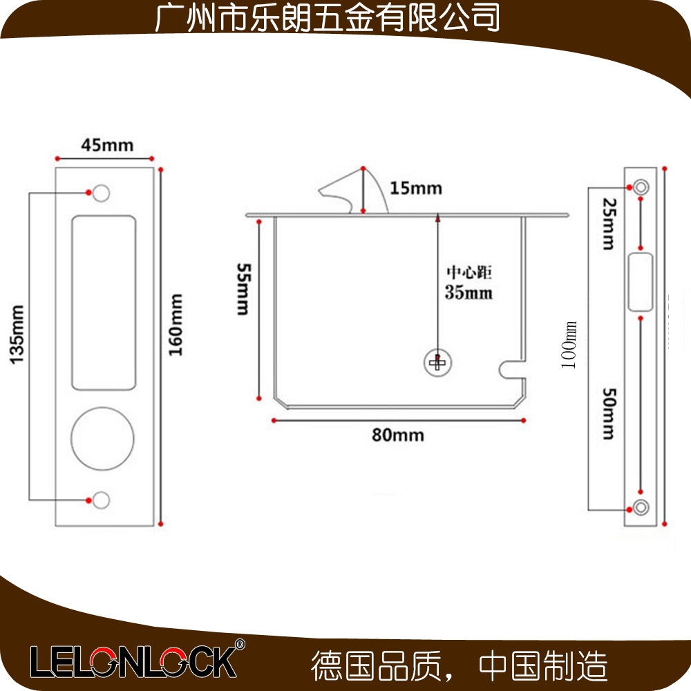 移門鎖哪個(gè)品牌好？