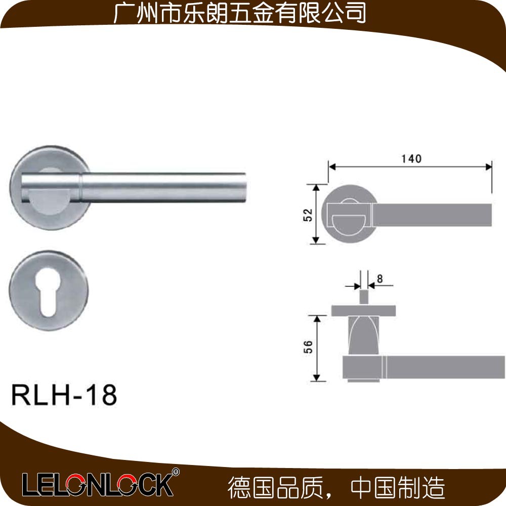 怎么挑選合適的防盜門鎖？