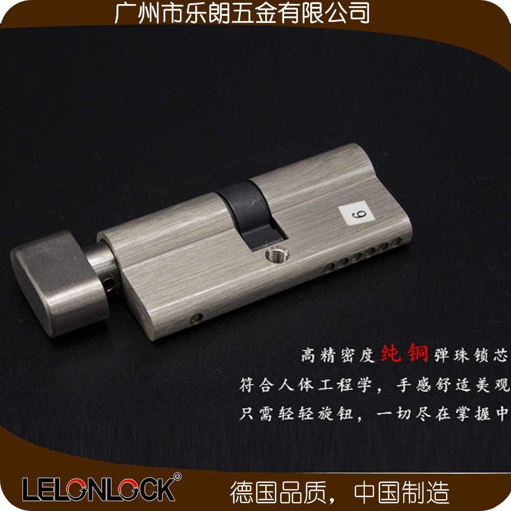 怎么挑選合適的防盜門鎖？