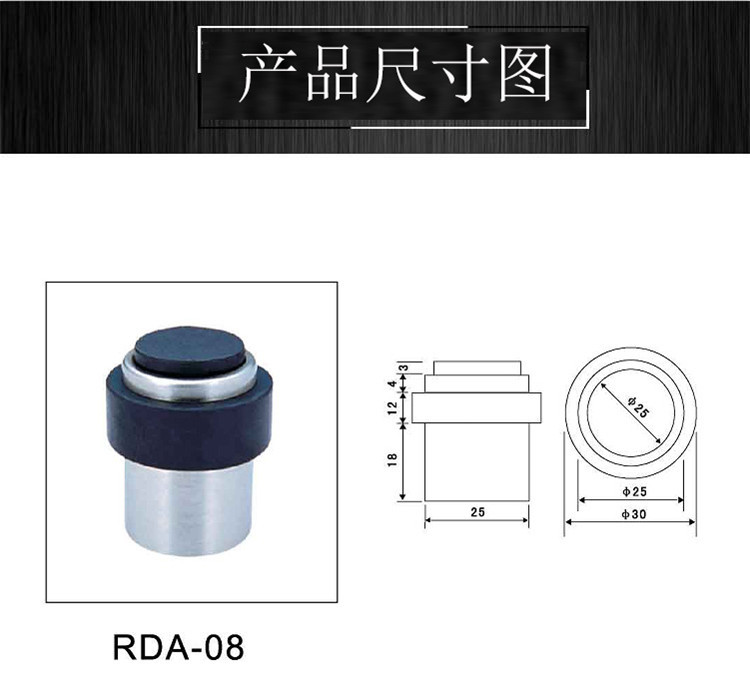 哪個品牌的門頂質(zhì)量好？
