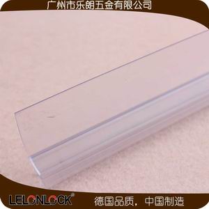 淋浴房膠條怎么選擇？