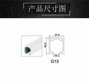 玻璃吊輪、吊軌怎么選擇？
