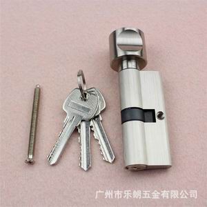管理鎖芯怎么選擇？