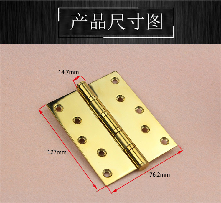 2bb、4bb合頁怎么選擇？